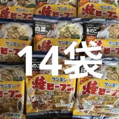 Item thumbnail for item 89d4d04f-d119-464d-a80f-e0e9ce3dbc3d