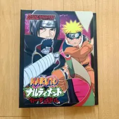 NARUTO データカードダスミニケース 2種 NARUTO データカードダスミニケース 2種 データカードダスナルト