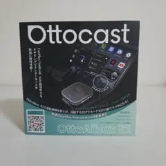 2026年最新】OttoAibox E2の人気アイテム - メルカリ