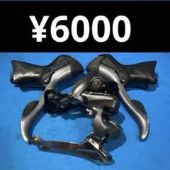 SHIMANO 5800 105 STIレバー,FD,RDセット - メルカリ
