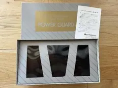 【値下げしました！新品未使用】パワーガード　ボクサー　ブラック　メンズ パワーガード ボクサータイプ（Men's） - カイロプラクティックの