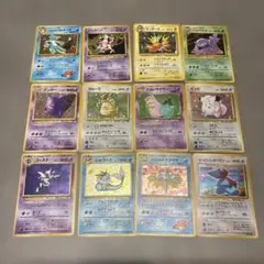 旧裏　まとめ売り　ポケモンカードのサムネイル