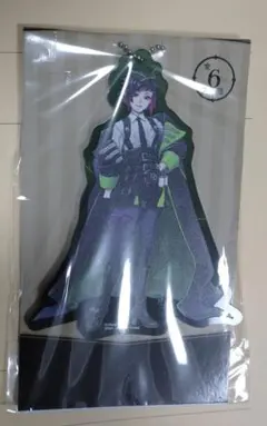 ツイステッドワンダーランド アクリルチャーム vol.4 リリア