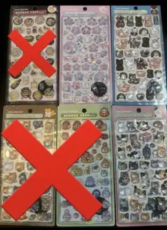 【正規品】ボンボンドロップシール 和柄 シール 新作 ２弾