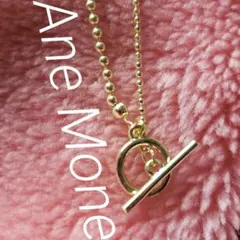 Ane Mone アネモネ　ゴールドボールチェーンネックレスgold chain