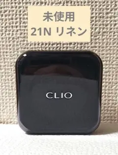 【箱無し 未使用 21N 】CLIO キルカバー ファウンウェア クッションのサムネイル