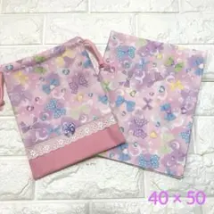 ackey様 リクエスト 2点 まとめ商品