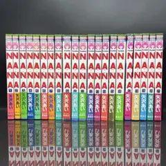 NANA 矢沢あい 1-21巻 全巻セット 少女漫画 初版帯付き - メルカリ