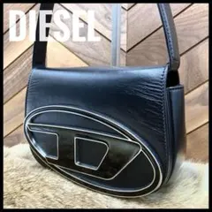 DIESEL ディーゼル ワンショルダーバッグ　1DR 本革　ブラック