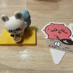 ちいかわ 松屋 鬼辛カレー モモンガ＆おまけ【匿名配送】