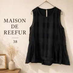 2026年最新】Maison de Reefurの人気アイテム - メルカリ
