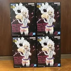 ONE PIECE バトルレコードコレクション ジュエリー・ボニー４体まとめ売り