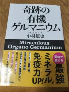 hachi様 リクエスト 3点 まとめ商品