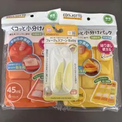 Item thumbnail for item 1f027482-1658-44fc-8205-e96076670c9f