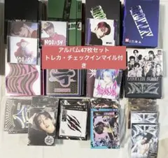 StrayKids アルバム　まとめ売り③ トレカ　ポスター　チェックインマイル