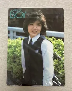2026年最新】テラ戦士ΨBOYの人気アイテム - メルカリ