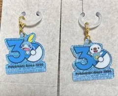 ポケモン ポケチャーム 30周年 ロゴマスコット メッソン&ミジュマル