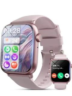2025新モデル スマートウォッチ ピンク 1.85インチ HD大画面