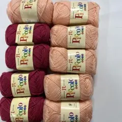 【現品限り】　ハマナカ　ピッコロ6玉＋4玉