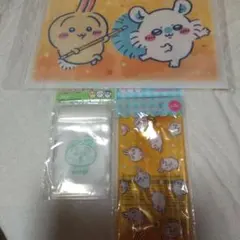 即日発送可能！ちいかわ A4ボタン付きファイルとクリアケース、ジッパー袋の三点