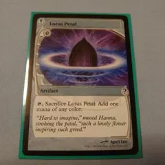 2026年最新】水蓮の花びらの人気アイテム - メルカリ