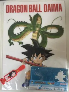 ドラゴンボール コレクションセット