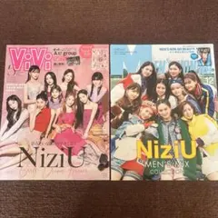 NiziU 雑誌セット 12冊 NiziU 雑誌 セット - メルカリ