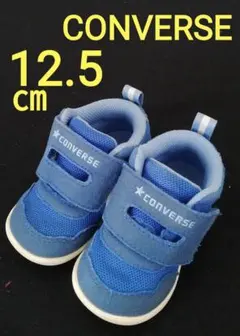 CONVERSE コンバース スニーカー シューズ 12.5 靴 女の子 男の子