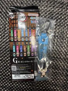 【鬼滅の刃】 ぽこっとチャーム キーホルダー 姉の仇 嘴平伊之助 不死川玄弥