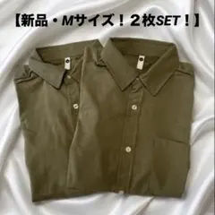 【新品・2枚セット】メンズ 半袖シャツ カーキ M刺繍 BELIEFロゴ