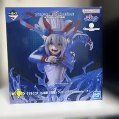 Aries様 リクエスト 2点 まとめ商品