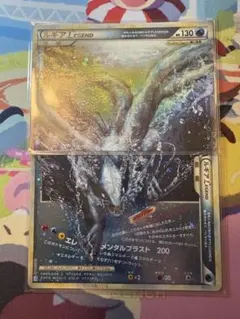 2026年最新】ルギア legendの人気アイテム - メルカリ