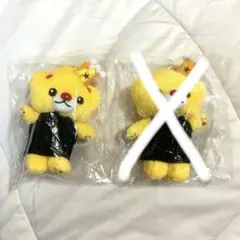Kiramune 神谷浩史 サンリオコラボ 干支 うさぎ ぬいぐるみ ハレヨン