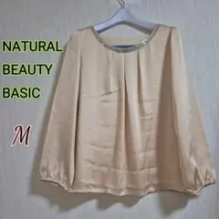 Item thumbnail for item 5b71eaa3-a1d9-49eb-98cd-3a9f7c392447