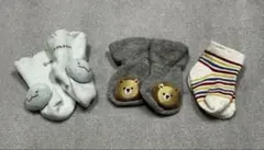 ベビー　靴下　ライオン　すみっコぐらし２点