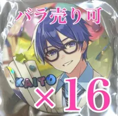 2025年最新】39culture 2024 extraの人気アイテム - メルカリ