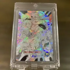 ドラゴンボールスーパーダイバーズ40thパラレルフリーザ GDR APT-028