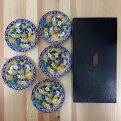 陶器 小皿　5枚セットのサムネイル