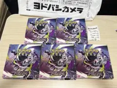 2026年最新】シュリンクなしの人気アイテム - メルカリ