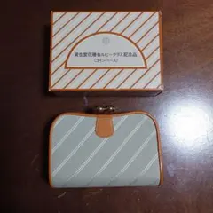 Item thumbnail for item 65b3997e-5832-47da-b8e6-8cb99922b8c3