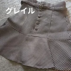 グレイル　スカート　千鳥柄　フレアスカート　S　ミニスカート　美品