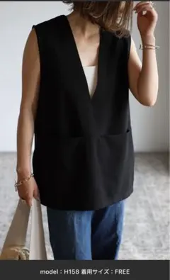 Bonjour sagan フロントポケットベスト