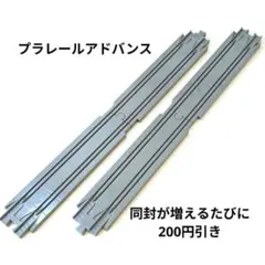 loef様 リクエスト 5点 まとめ商品