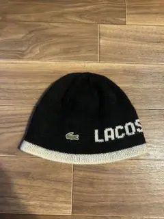 LACOSTE ニット帽 黒/白 ロゴ入り