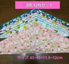 Item thumbnail for item a244c915-3bf3-46ae-afdb-0cffd578637f