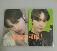 ハンニョン　トレカセット