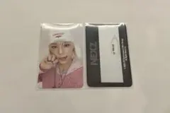 NEXZ ONEBEAT ラントレ　ソゴン