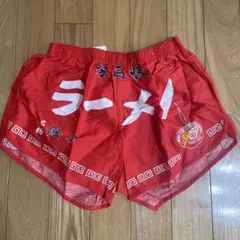 ラーメンデザイン 赤トランクス