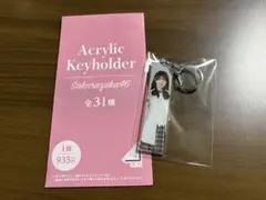 櫻坂46 増本綺良 アクリルキーホルダー