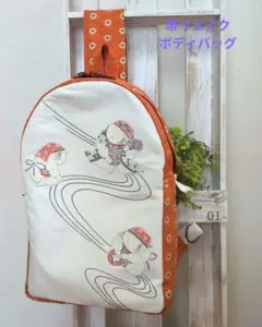 2026年最新】帯リメイクリュックの人気アイテム - メルカリ